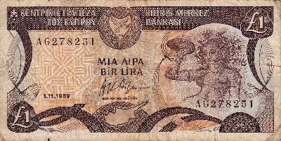 Beschrijving voorzijde: NYMPH